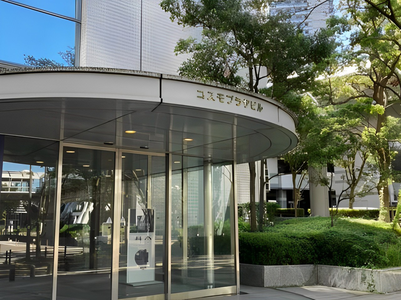 株式会社サンアップ 事業所